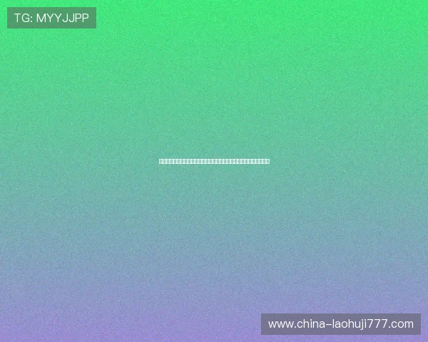 掌握经典老虎机游戏规则的详细教程让你轻松玩转各种经典老虎机游戏