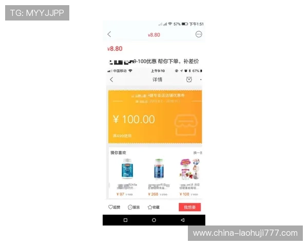 老虎机平台官网的用户评价分析：真实玩家的心声与反馈