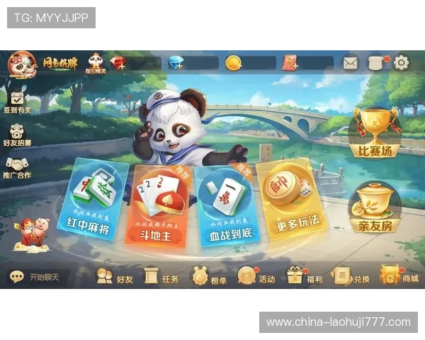 2024年最全老虎机电子游戏娱乐平台大全，提供安全稳定的游戏平台推荐指南